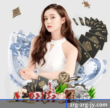 九游 APP